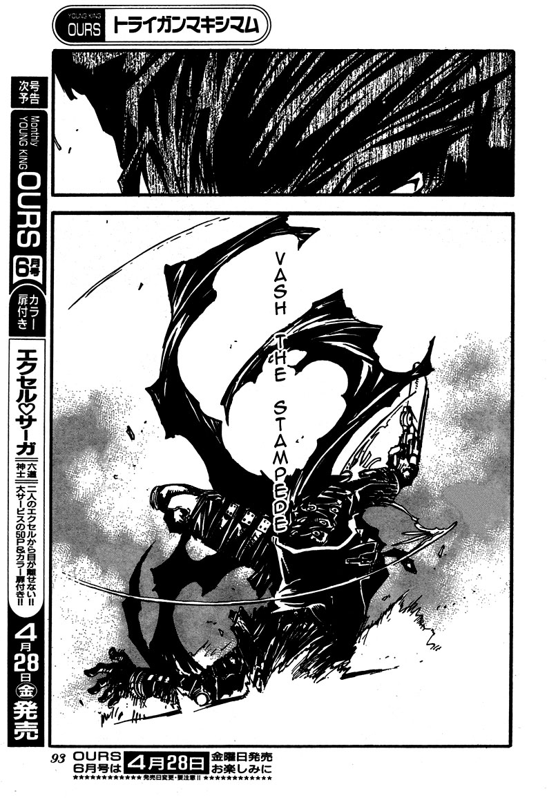 Trigun Maximum - Vol.13 Chapter 89.2: Vs (Part 2)