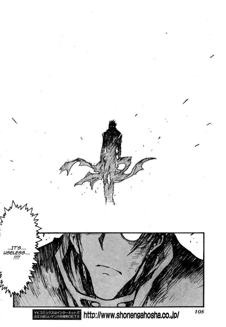 Trigun Maximum - Vol.13 Chapter 89.2: Vs (Part 2)