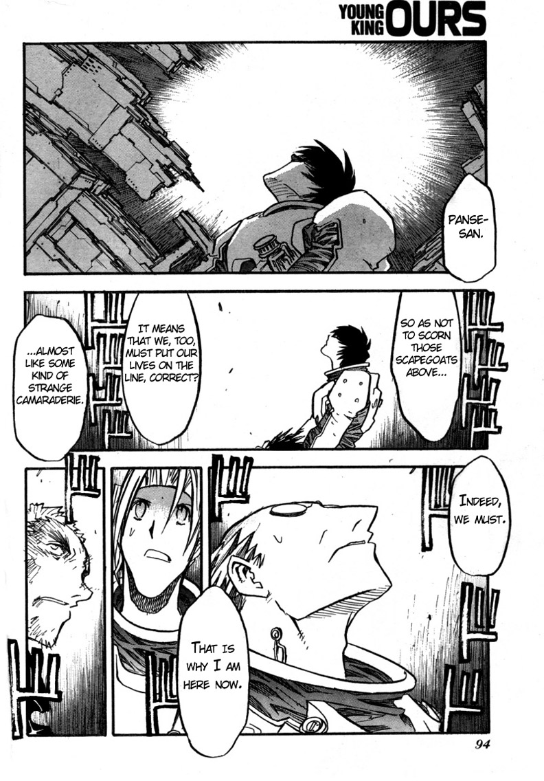 Trigun Maximum - Vol.14 Chapter 91: Overkill