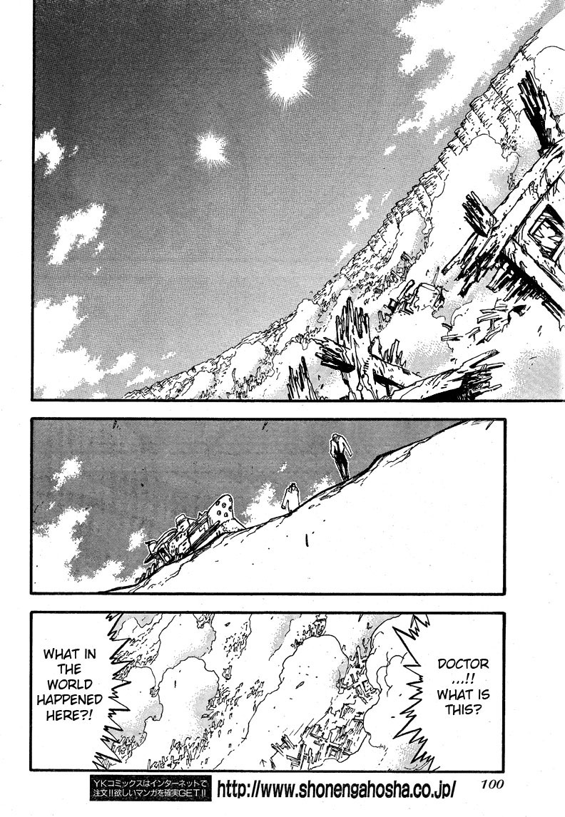 Trigun Maximum - Vol.13 Chapter 88: Apex Wings