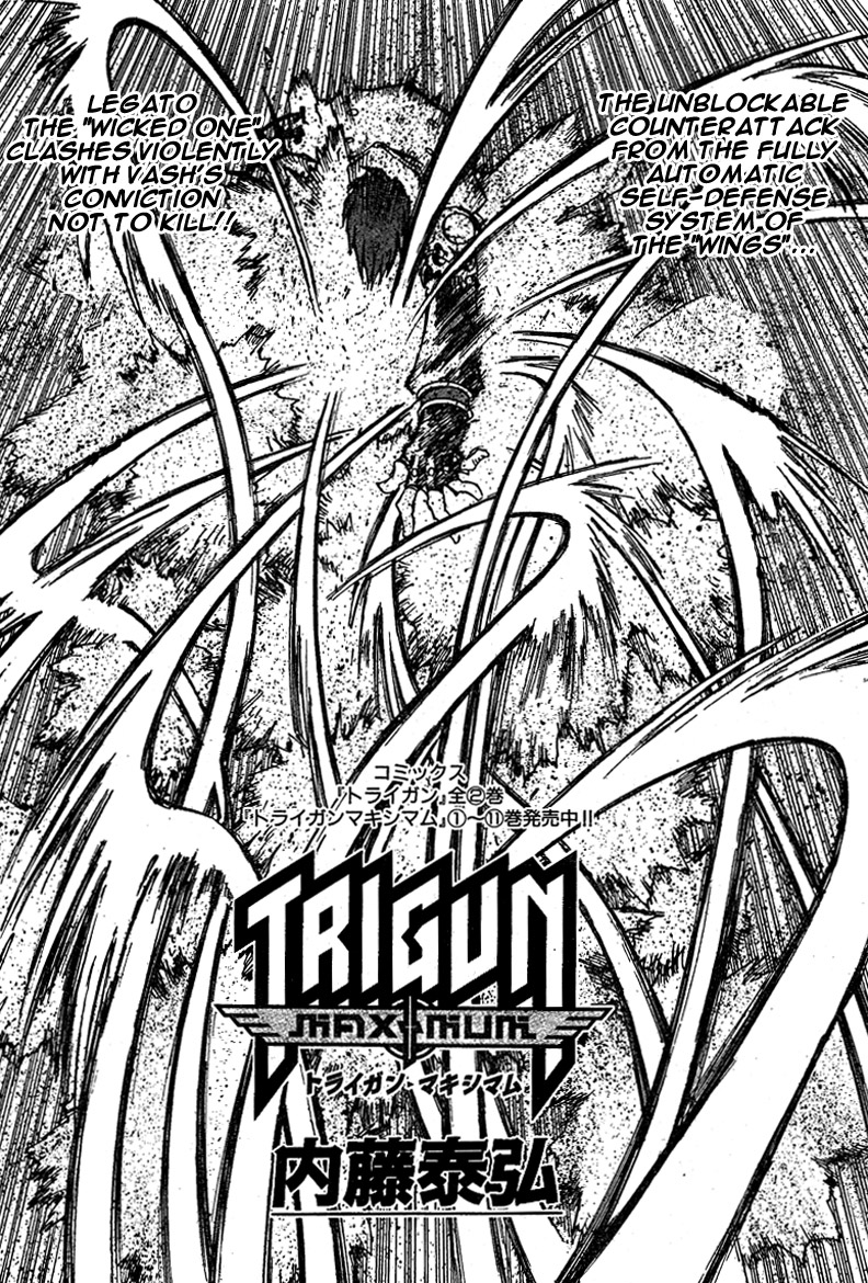 Trigun Maximum - Vol.13 Chapter 89.1: Vs (Part 1)