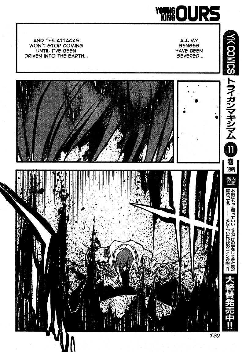 Trigun Maximum - Vol.13 Chapter 89.1: Vs (Part 1)