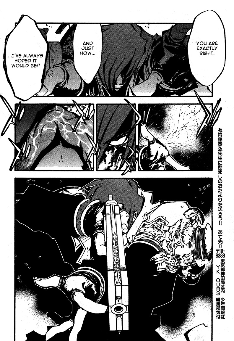 Trigun Maximum - Vol.13 Chapter 89.1: Vs (Part 1)