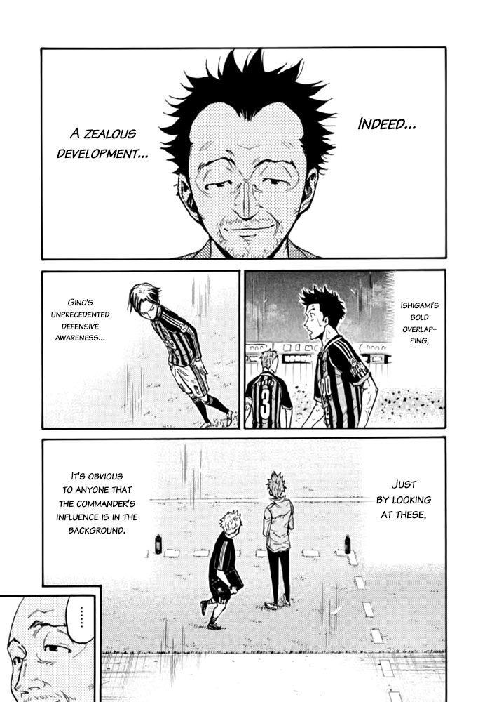 Giant Killing - Chapter 435