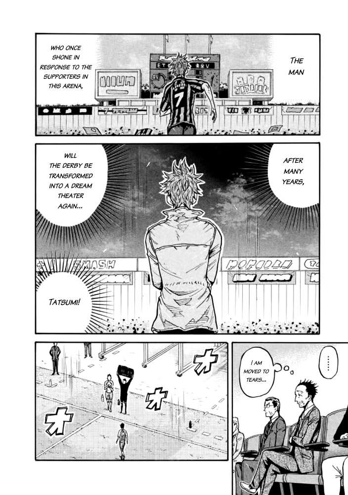 Giant Killing - Chapter 435