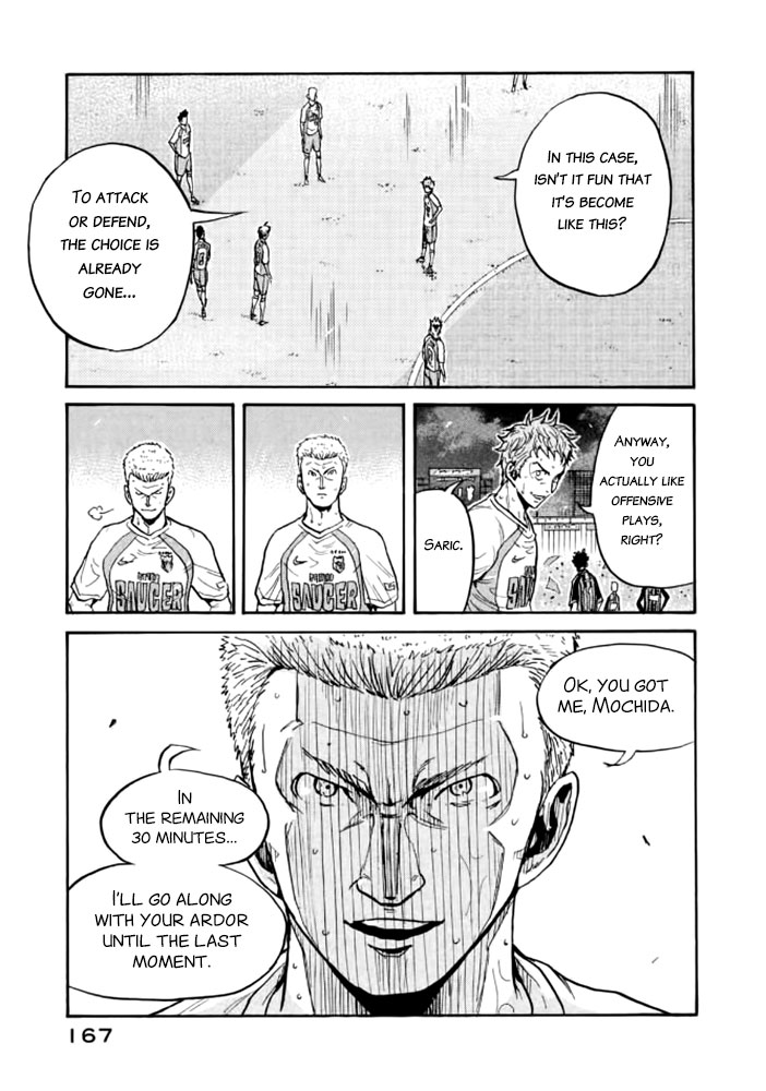 Giant Killing - Chapter 435