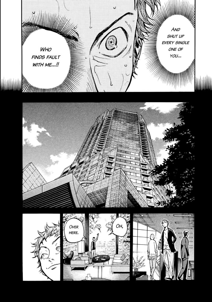 Giant Killing - Chapter 435