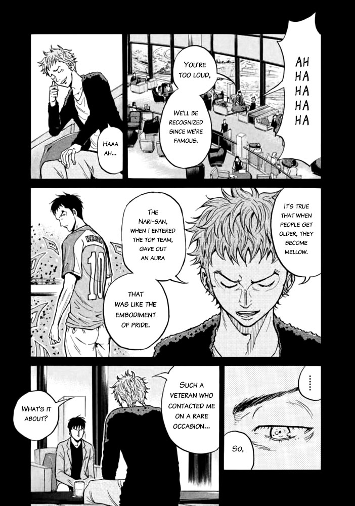 Giant Killing - Chapter 435