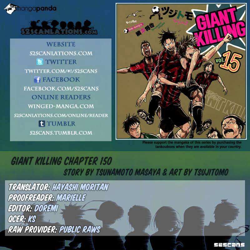 Giant Killing - Chapter 150