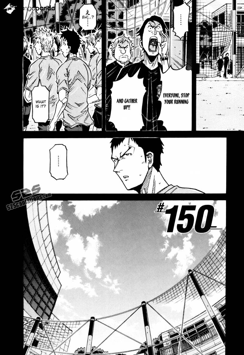 Giant Killing - Chapter 150