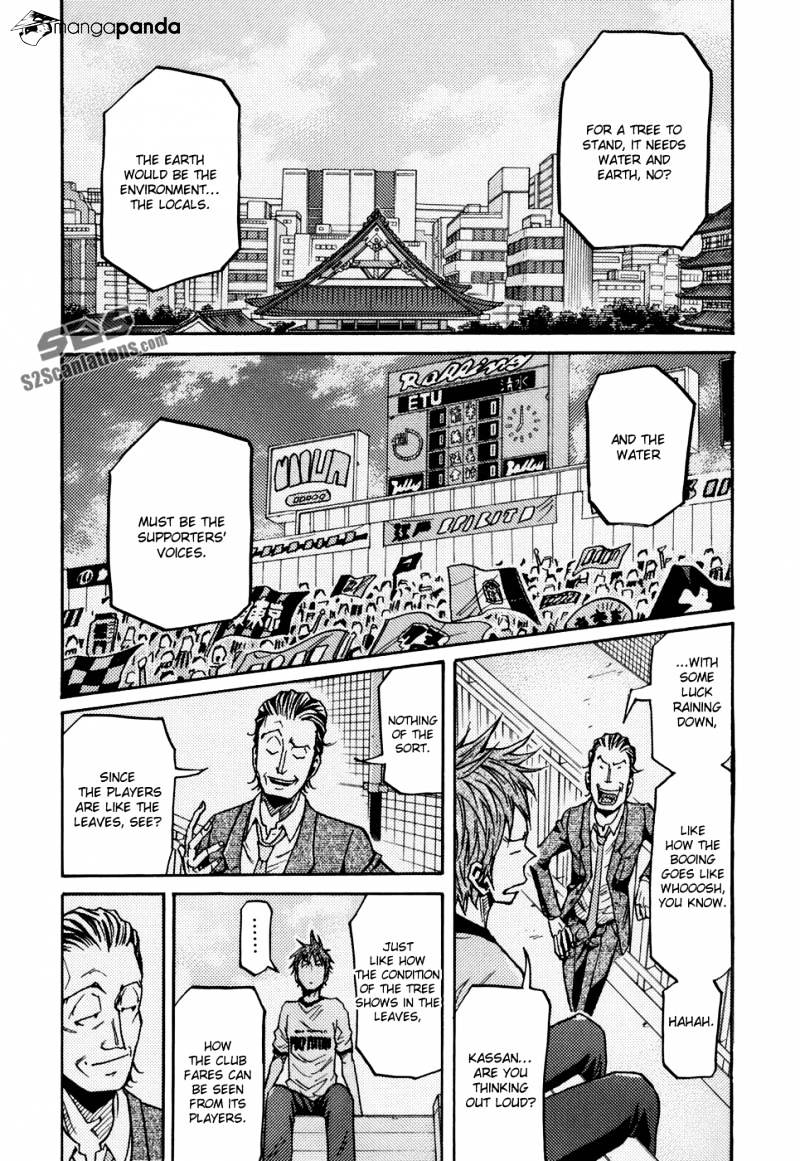 Giant Killing - Chapter 150