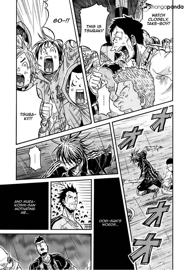 Giant Killing - Chapter 179