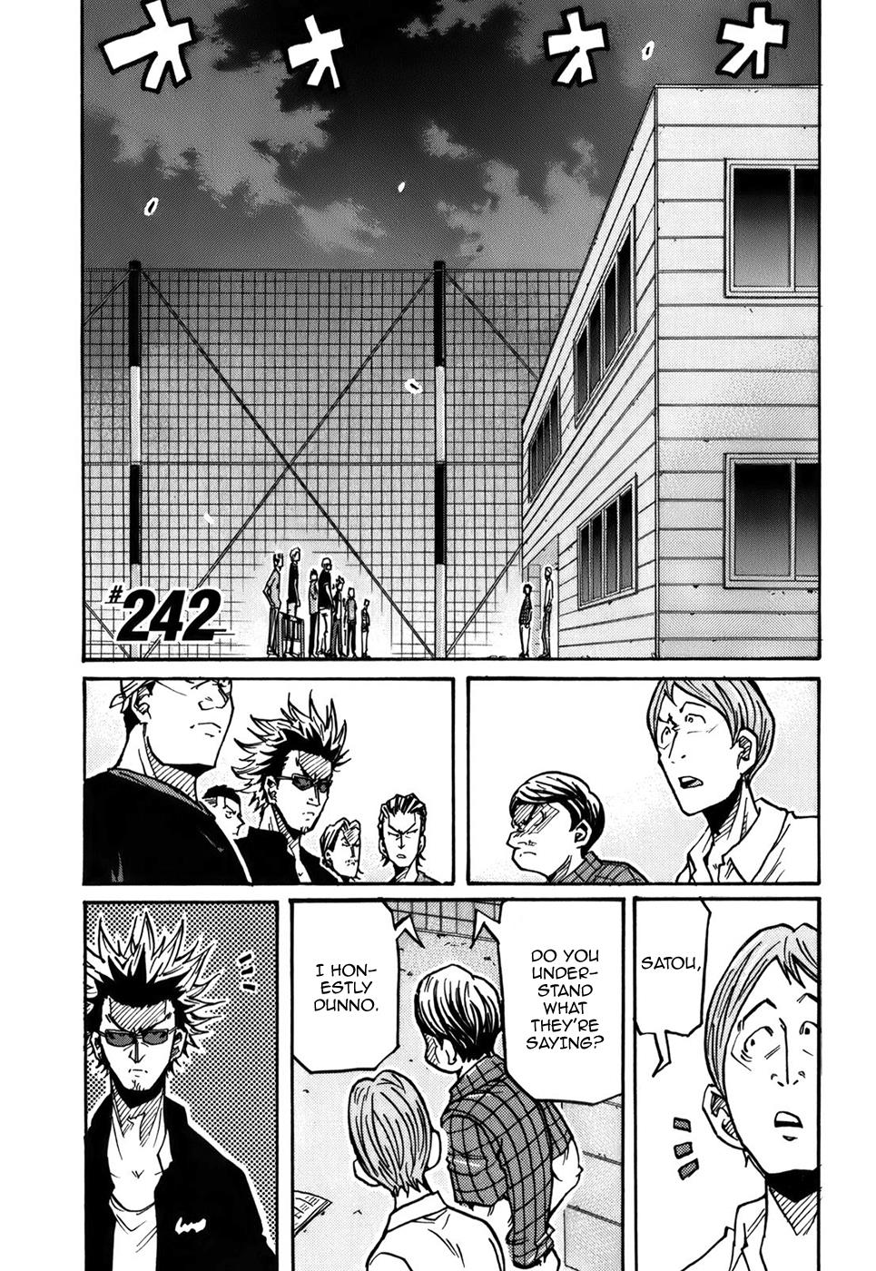 Giant Killing - Chapter 242