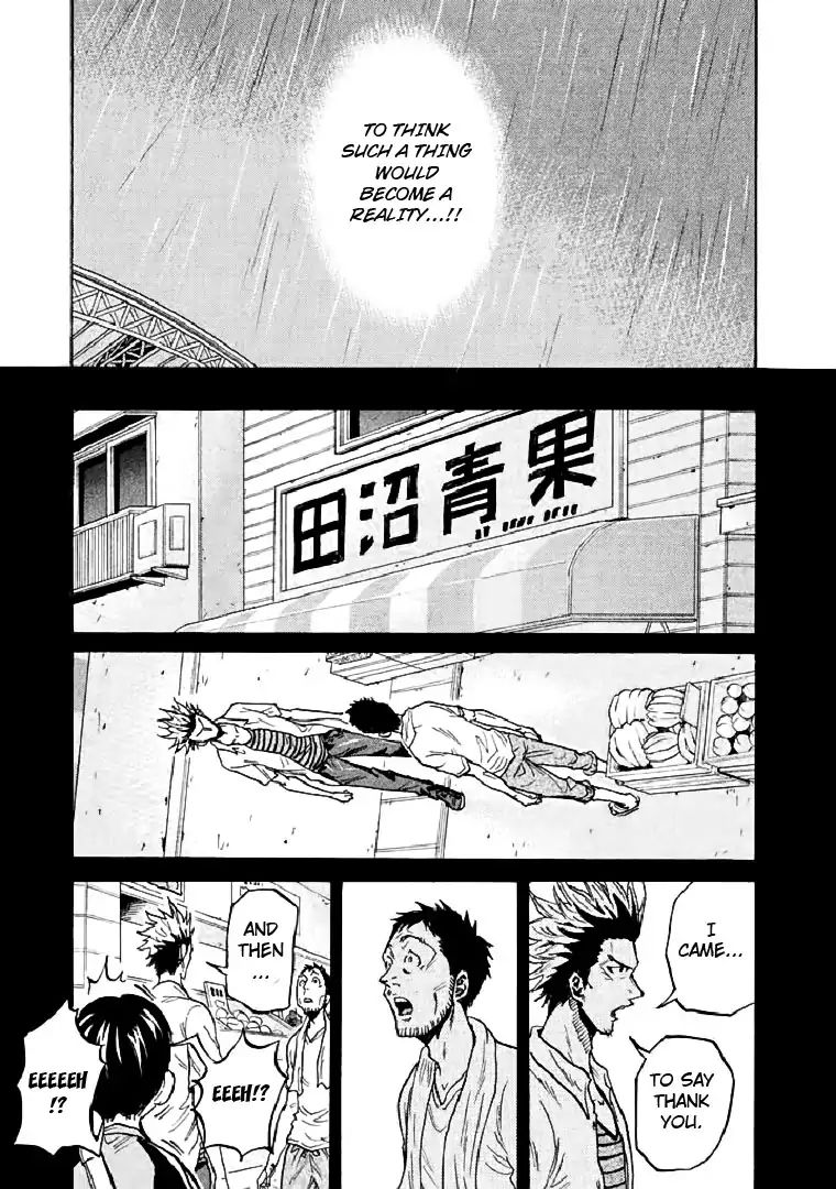 Giant Killing - Chapter 284