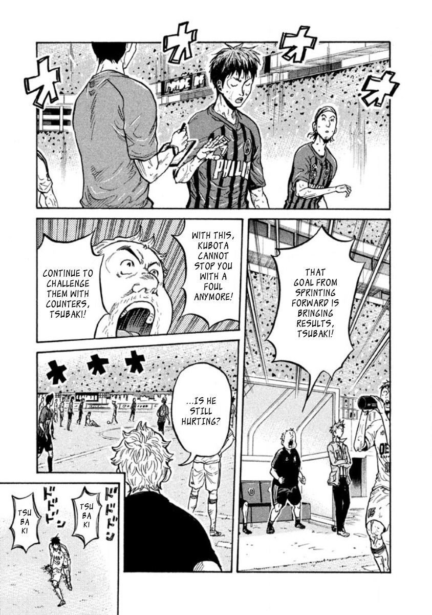 Giant Killing - Chapter 349