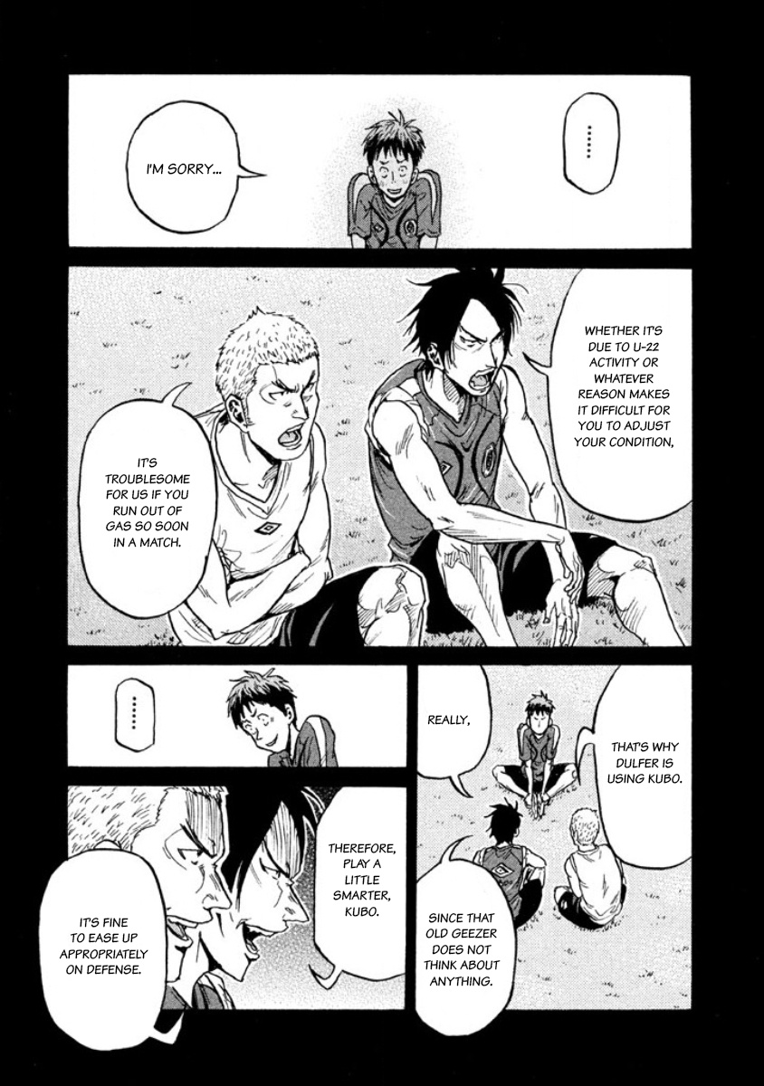 Giant Killing - Chapter 349