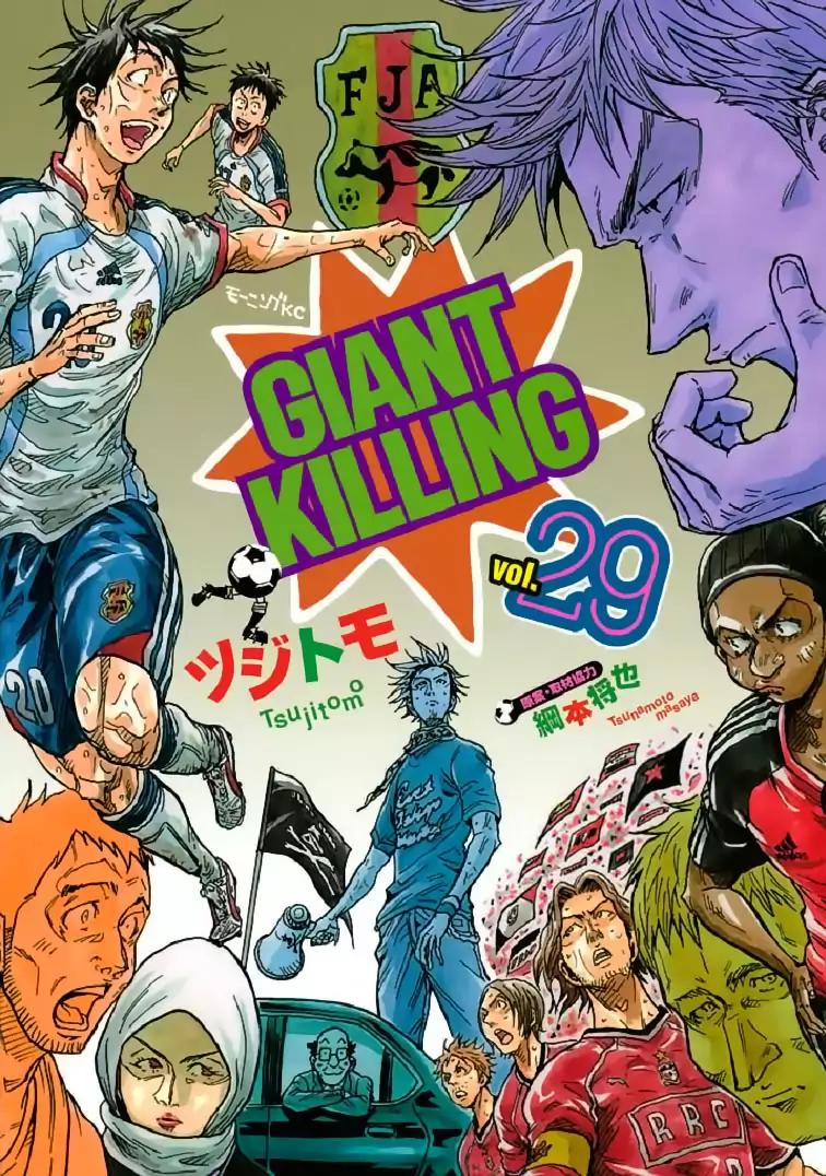 Giant Killing - Chapter 278