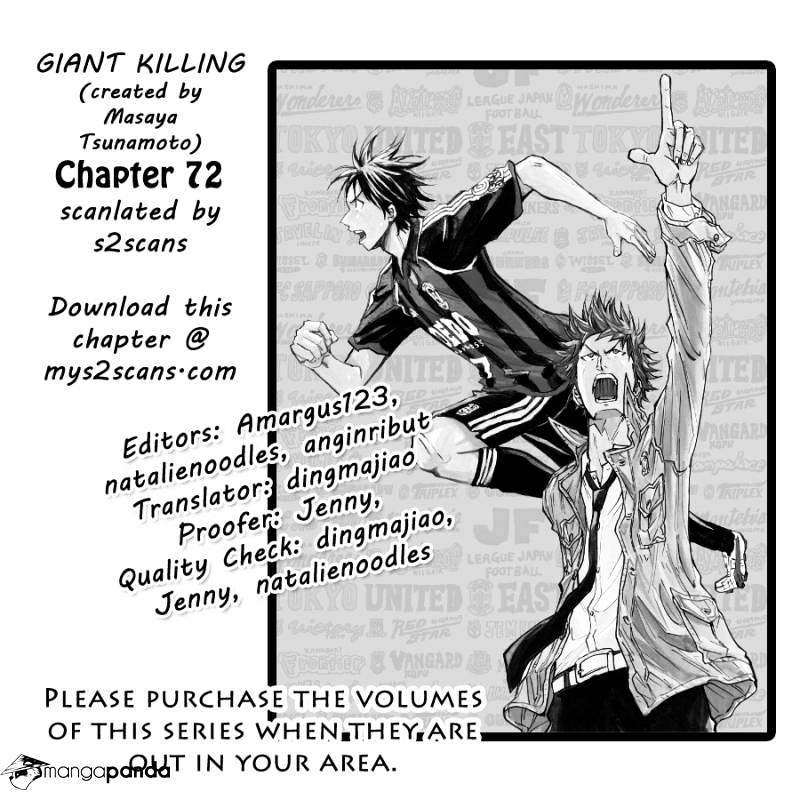 Giant Killing - Chapter 72