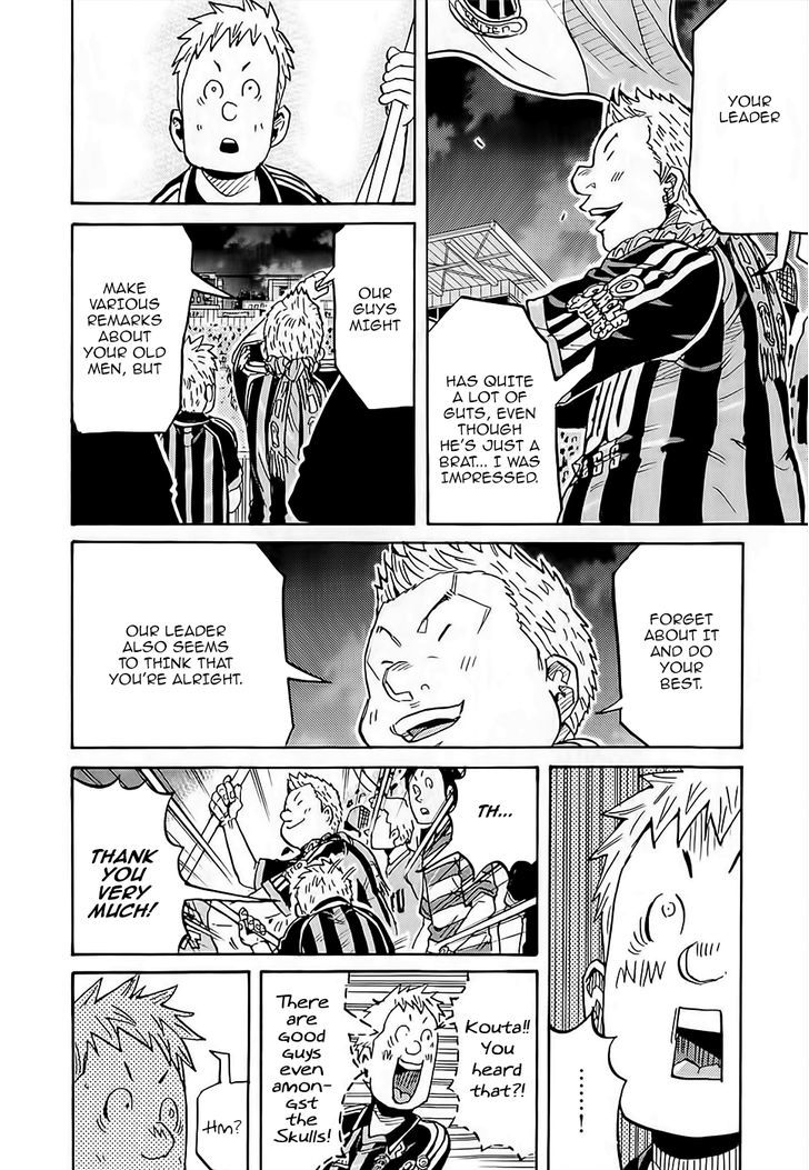 Giant Killing - Chapter 224