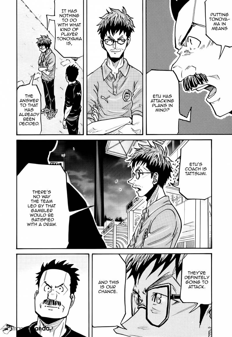 Giant Killing - Chapter 203