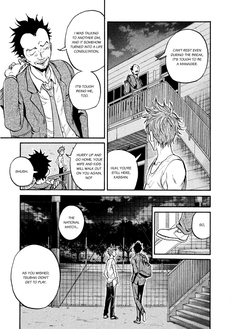 Giant Killing - Chapter 366