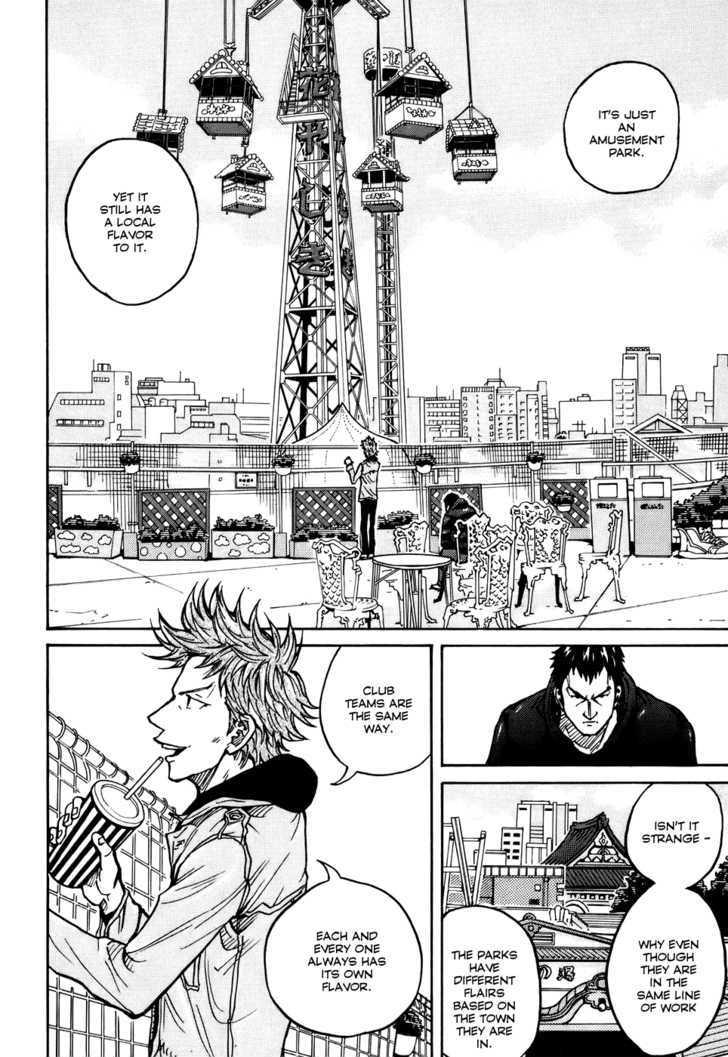 Giant Killing - Chapter 21