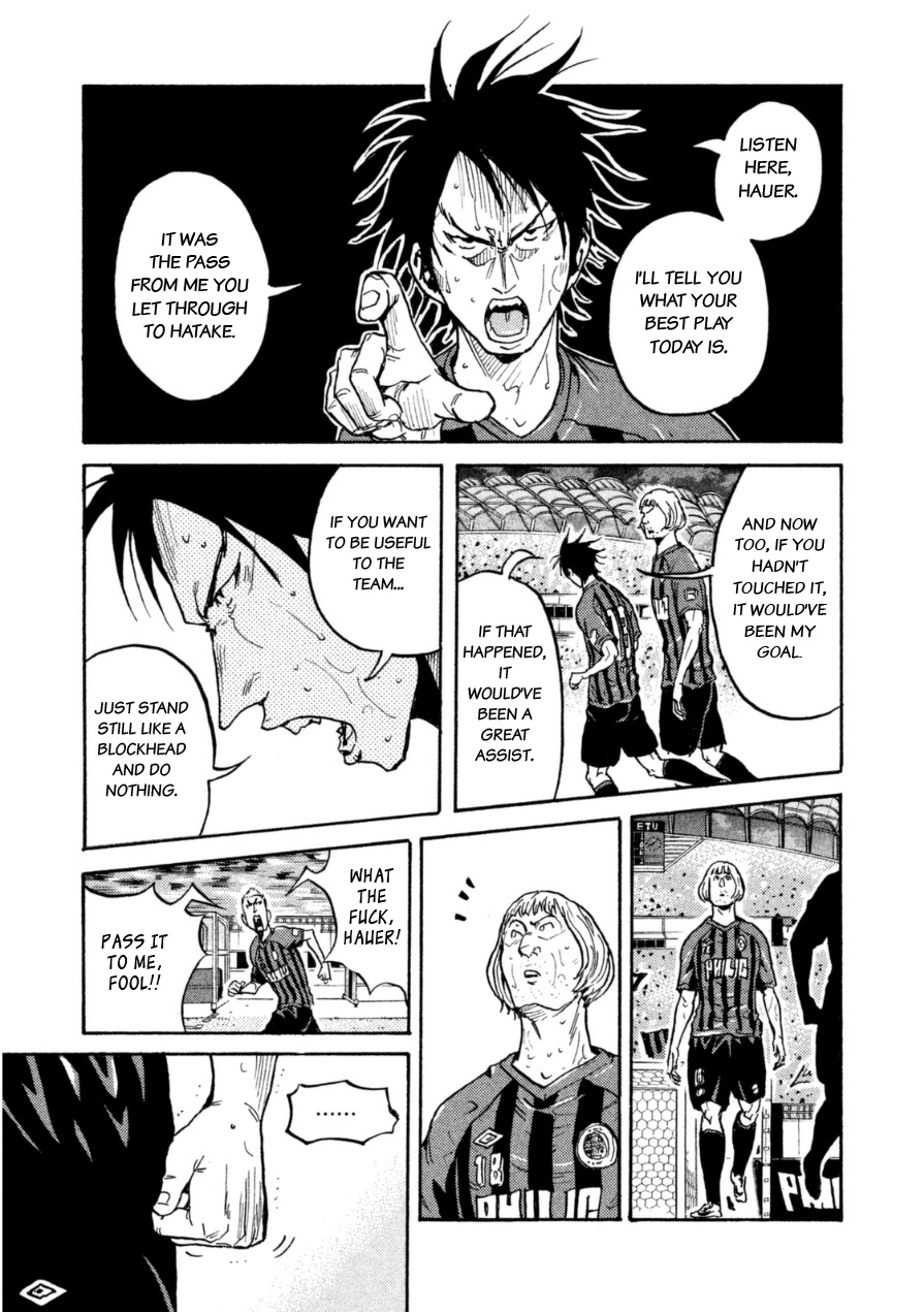 Giant Killing - Chapter 341