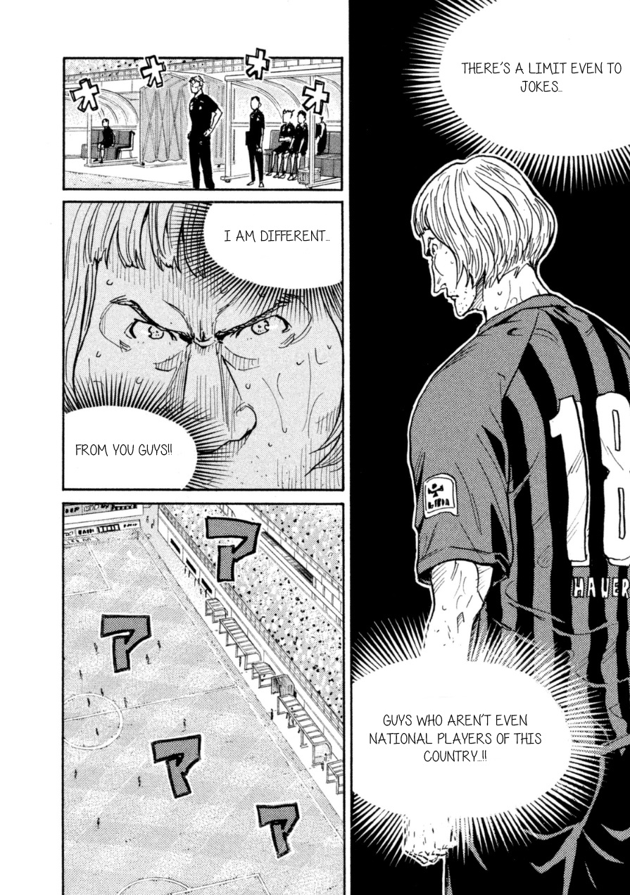 Giant Killing - Chapter 341