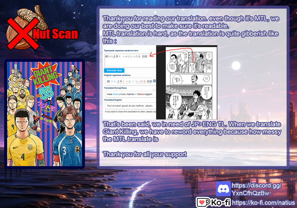 Giant Killing - Chapter 520