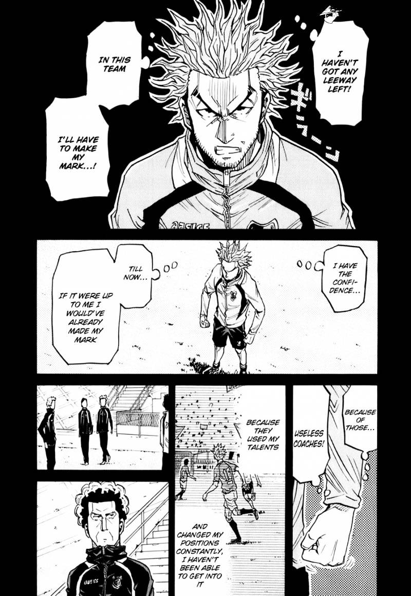 Giant Killing - Chapter 94