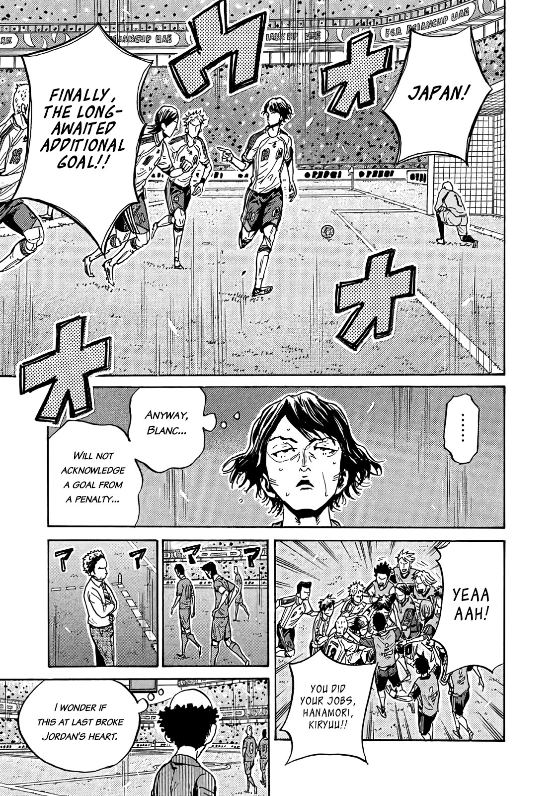 Giant Killing - Chapter 480