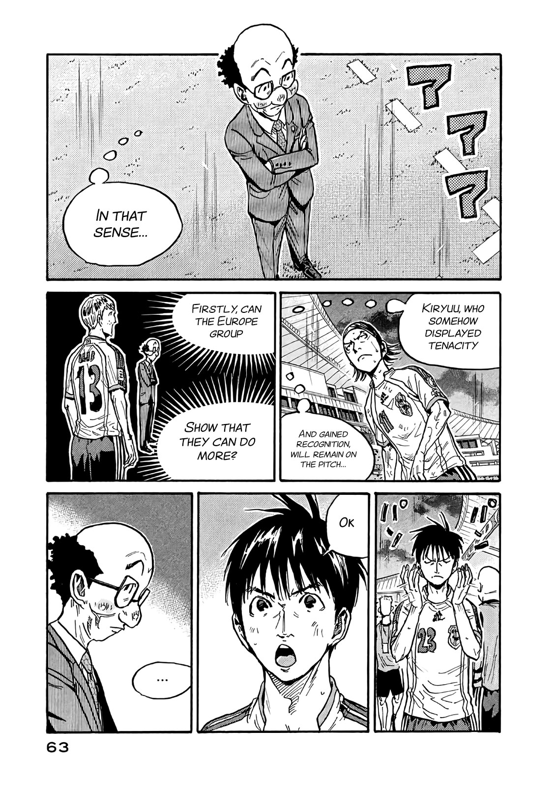 Giant Killing - Chapter 480