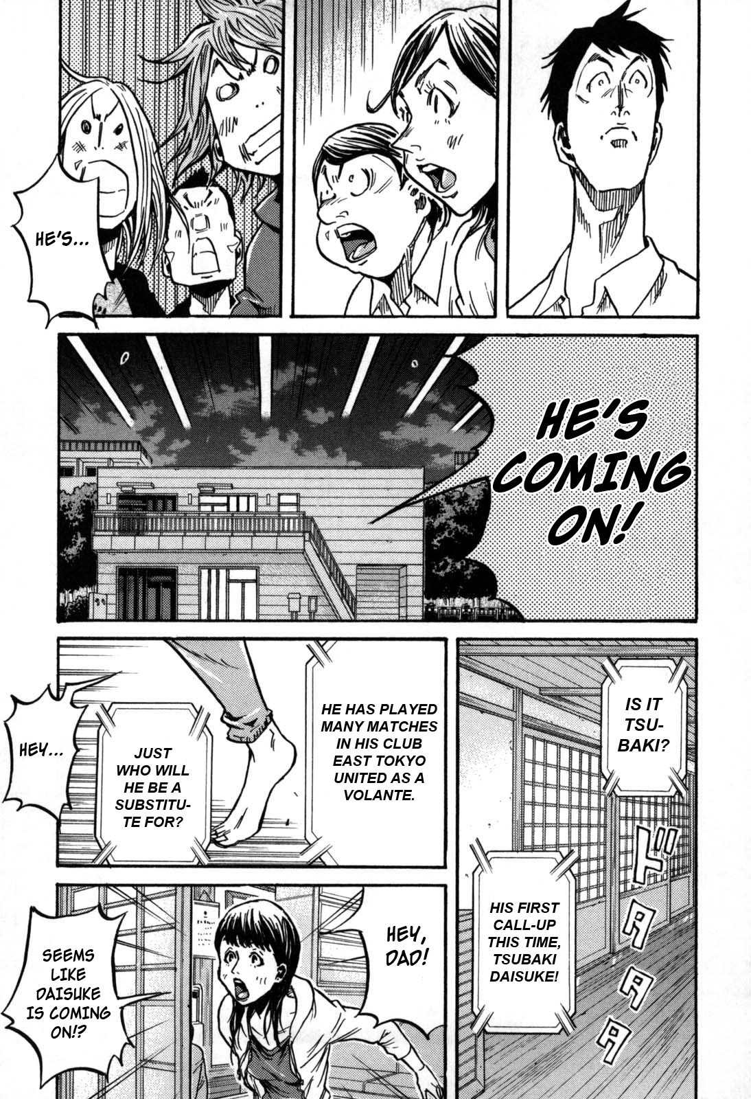 Giant Killing - Chapter 272