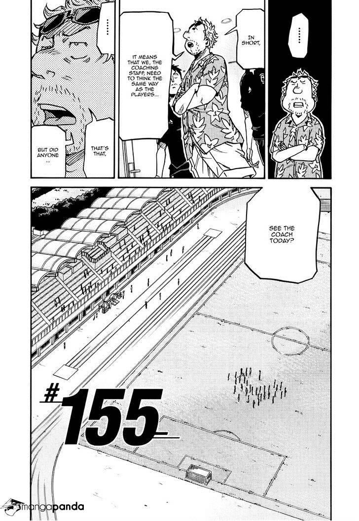 Giant Killing - Chapter 155