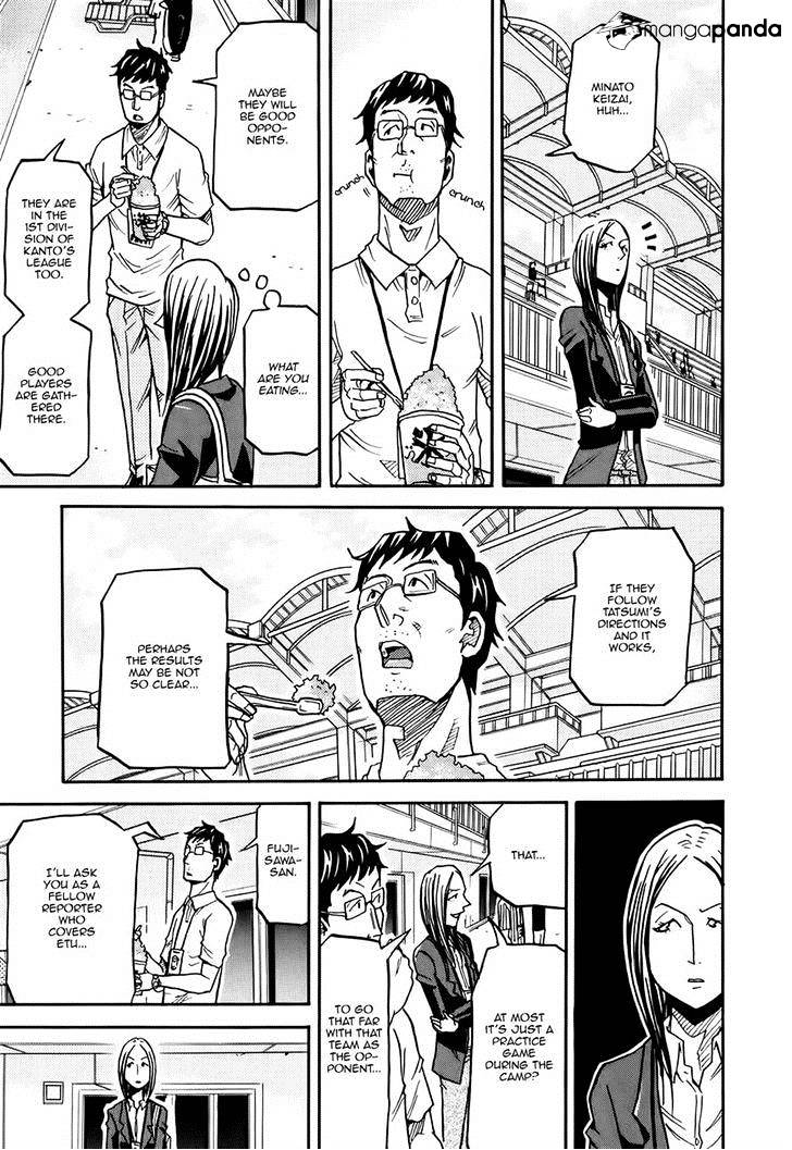 Giant Killing - Chapter 155