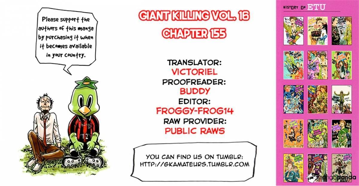 Giant Killing - Chapter 155