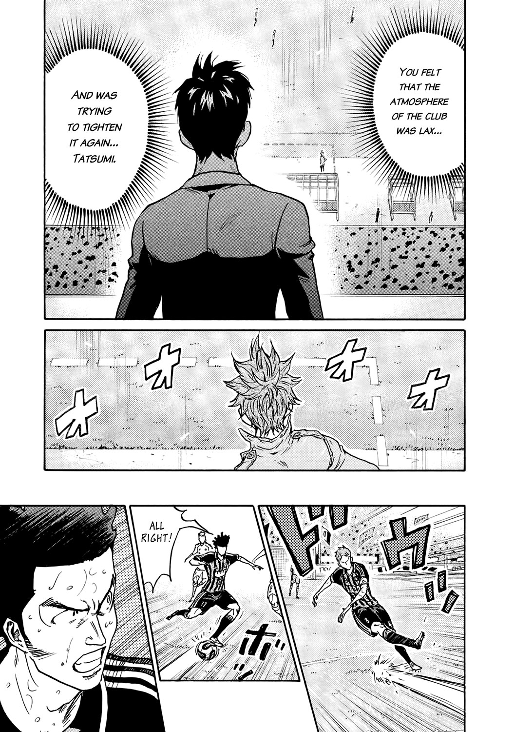 Giant Killing - Chapter 396