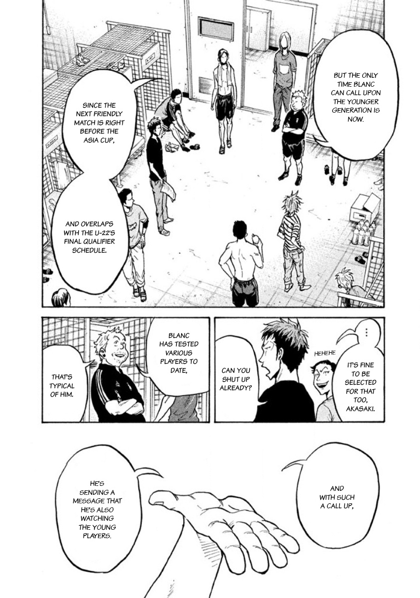 Giant Killing - Chapter 355