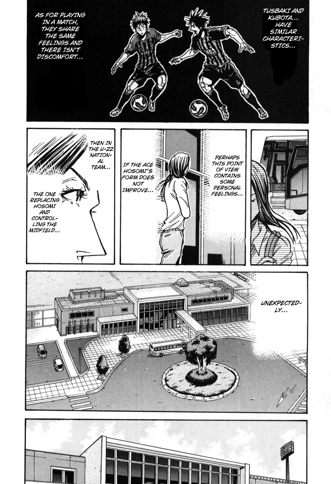 Giant Killing - Chapter 270