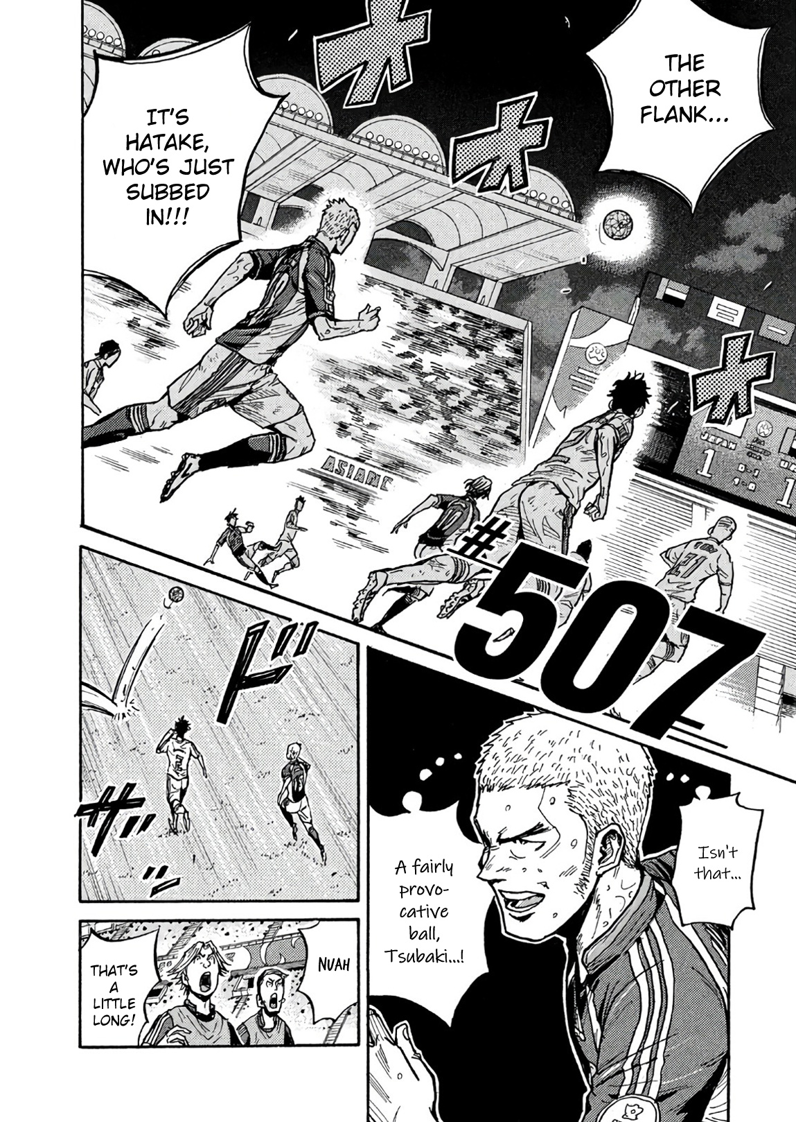 Giant Killing - Chapter 507