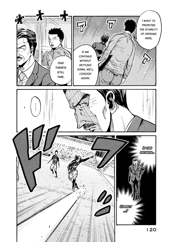 Giant Killing - Chapter 433