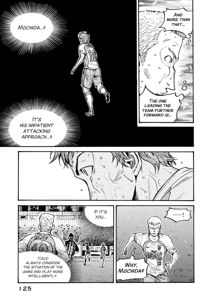 Giant Killing - Chapter 433