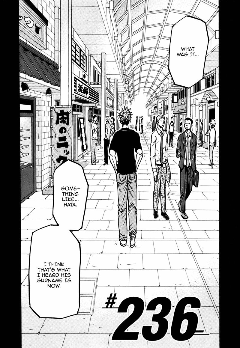 Giant Killing - Chapter 236