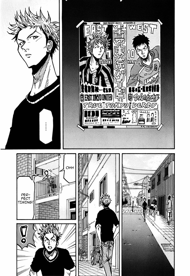 Giant Killing - Chapter 236