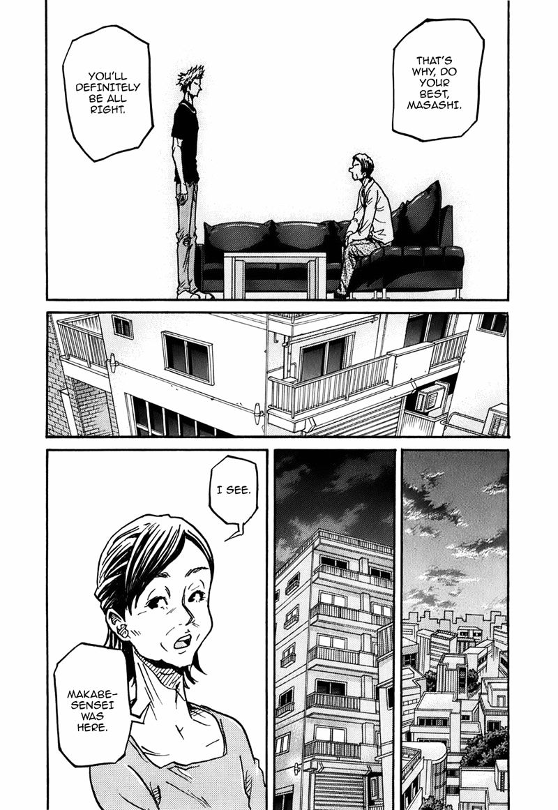 Giant Killing - Chapter 236