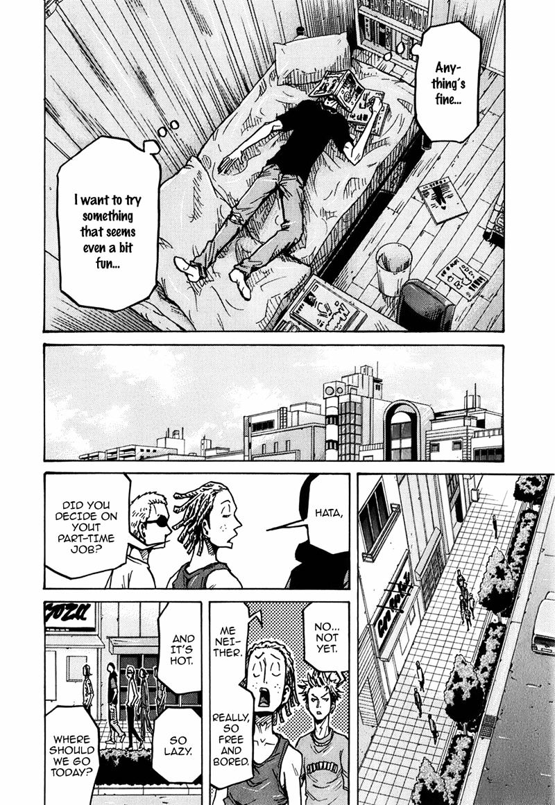 Giant Killing - Chapter 236