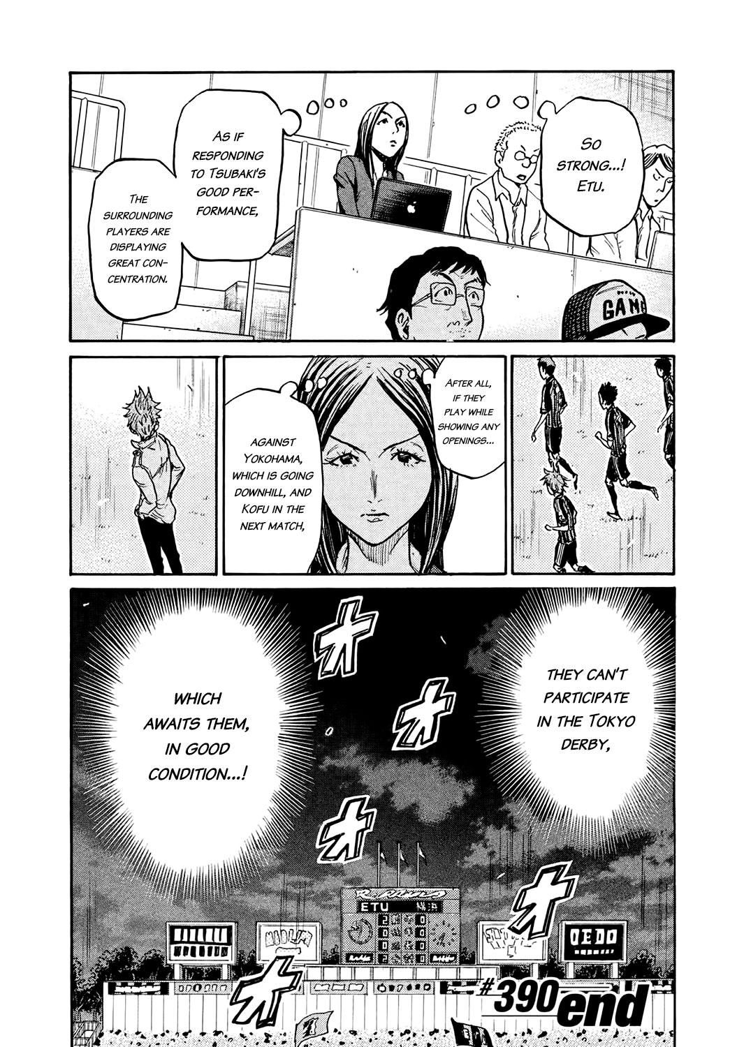 Giant Killing - Chapter 390