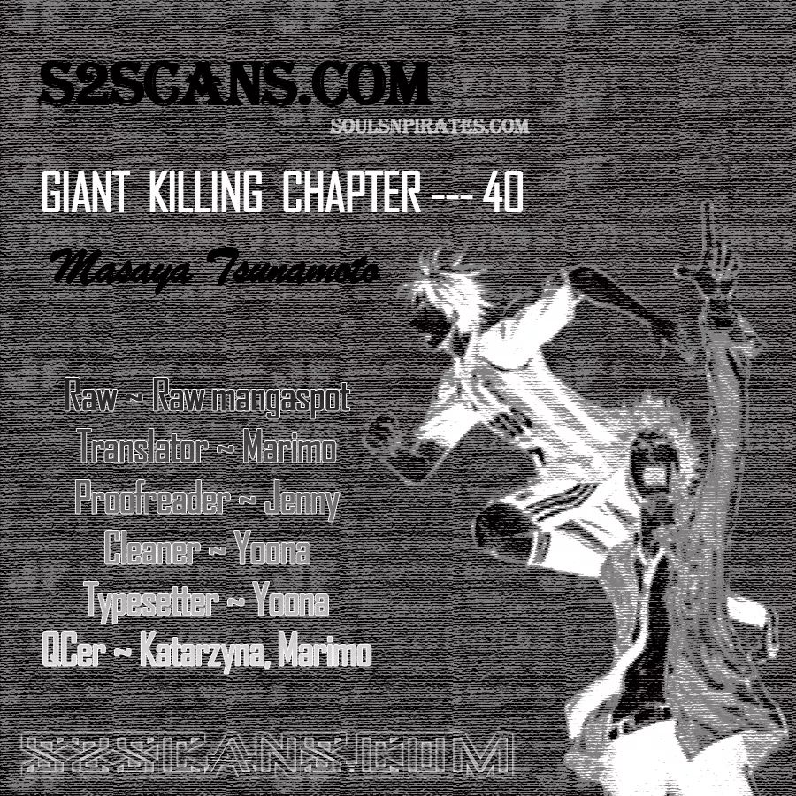 Giant Killing - Chapter 40