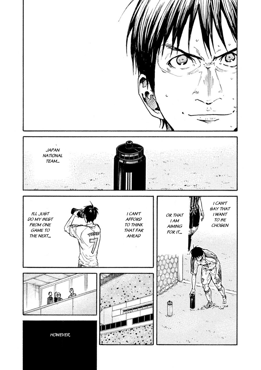 Giant Killing - Chapter 333