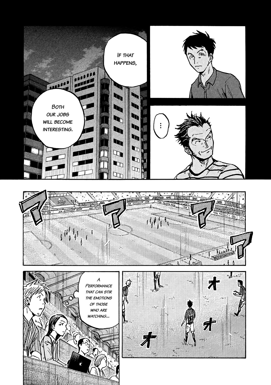 Giant Killing - Chapter 492